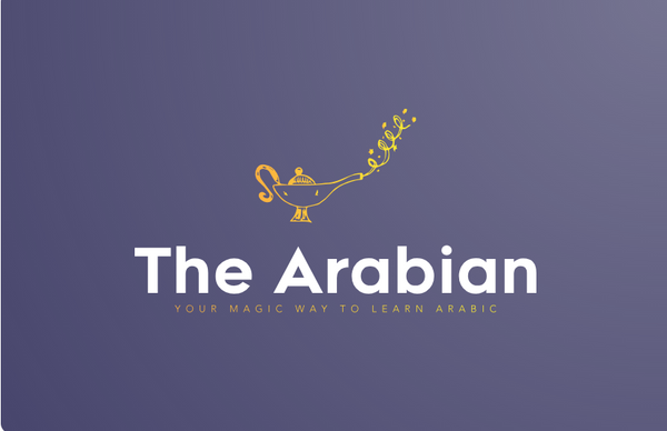The Arabian 